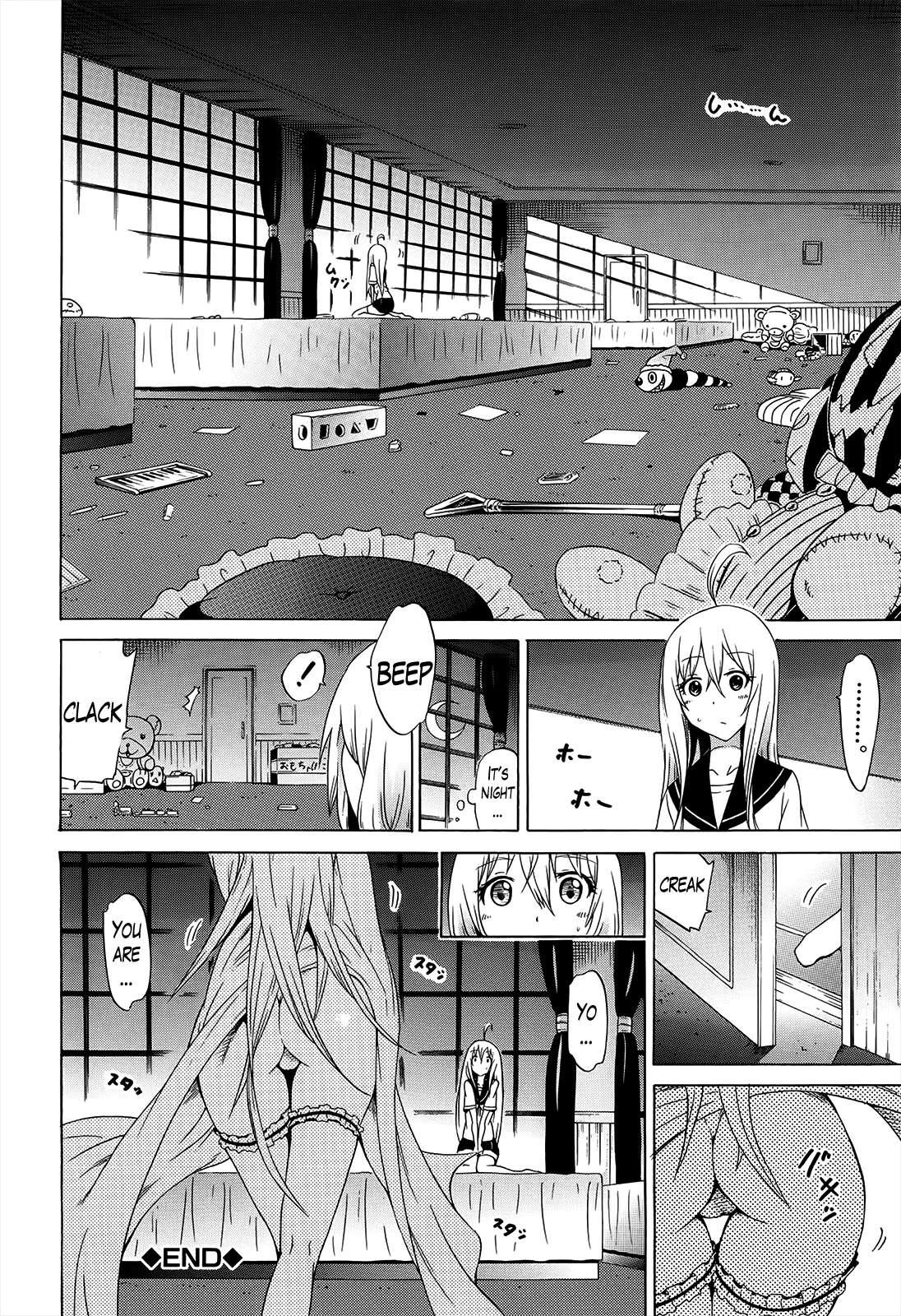 Beautiful Girls Club (akatsuki Myuuto) Chapter 2000 Page 79
